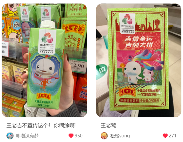 1763619391684103.png 33.png