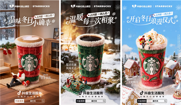 1763626221202224.png 4.png