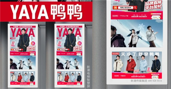 1763626233382602.png 6.png