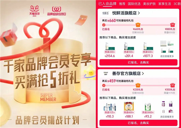 1763708885536494.jpg 4.jpg