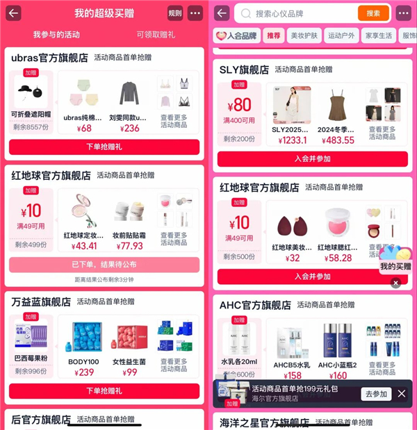 1763708905556918.jpg 6.jpg