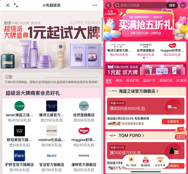 1763708919473688.png 8.png