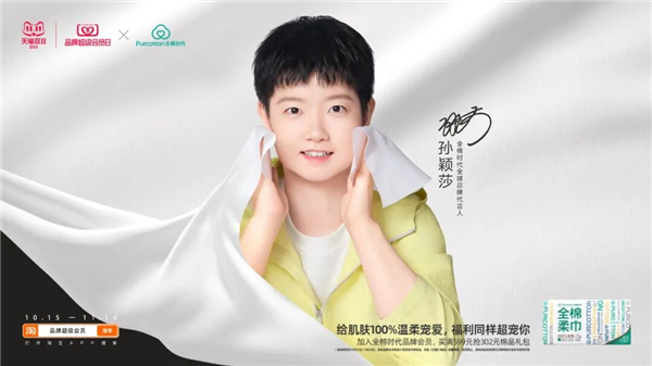 1763709157576226.jpg 18.jpg