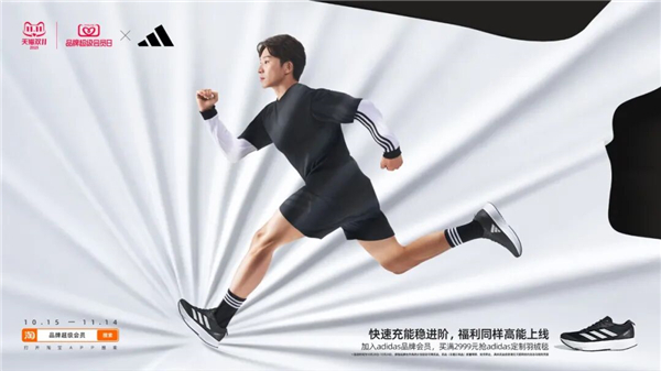 1763709178978890.jpg 20.jpg