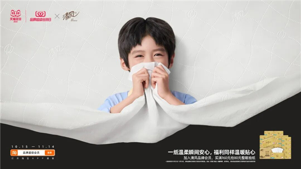 1763709187682843.jpg 21.jpg