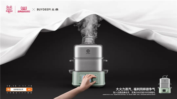 1763709212701543.jpg 24.jpg