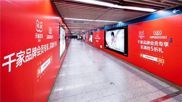 1763709253956945.jpg 27.jpg