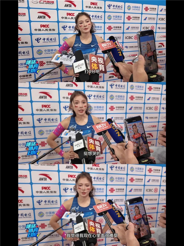 1763709825939166.jpg 3.jpg