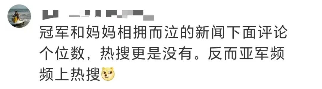 1763709838586977.png 6.png