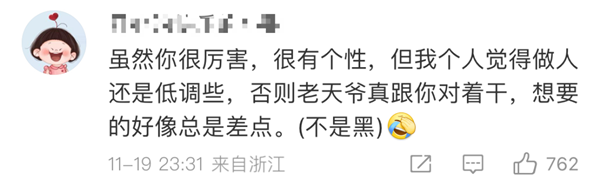 1763709842639432.png 7.png