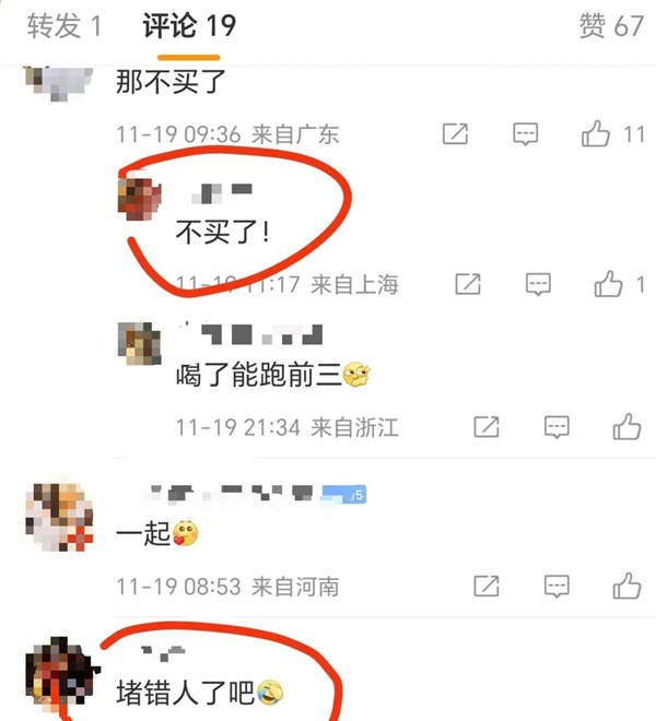 1763709849953843.png 9.png