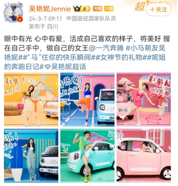 1763709892485508.png 16.png