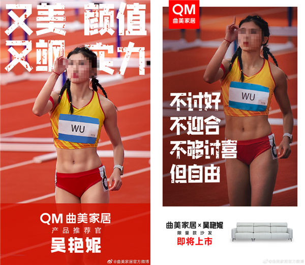 1763709896884136.png 17.png