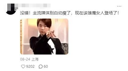 1763709903449634.png 15.png