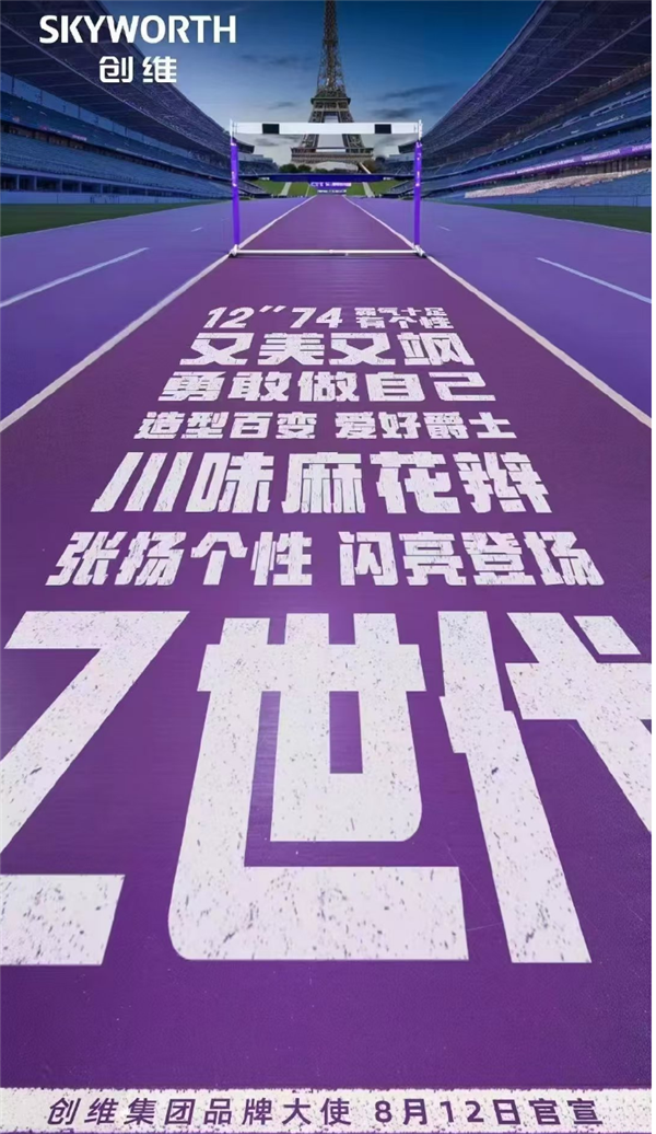 1763709915413534.png 19.png