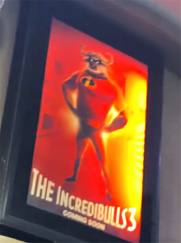 1763713682131790.png 6.png