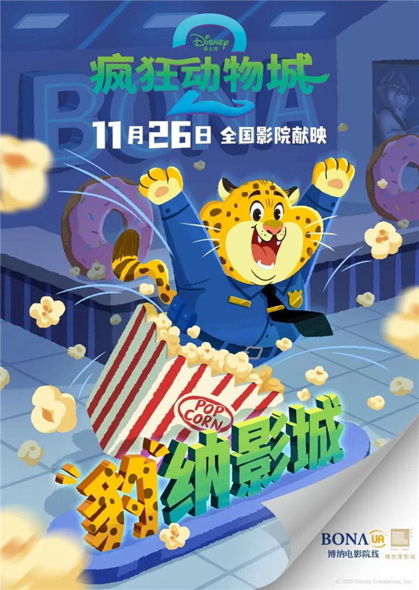 1763713700901342.jpg 9.jpg