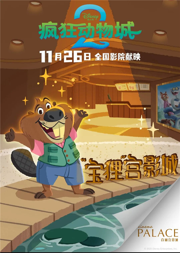 1763713704673185.jpg 10.jpg