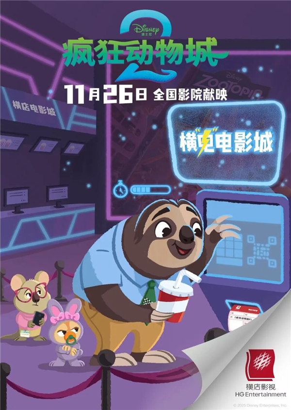 1763713714420942.jpg 12.jpg