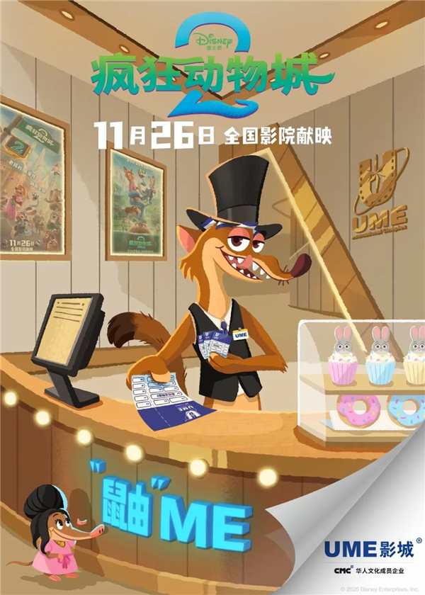 1763713729693249.jpg 15.jpg