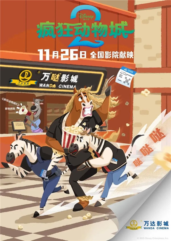 1763713735413487.jpg 16.jpg