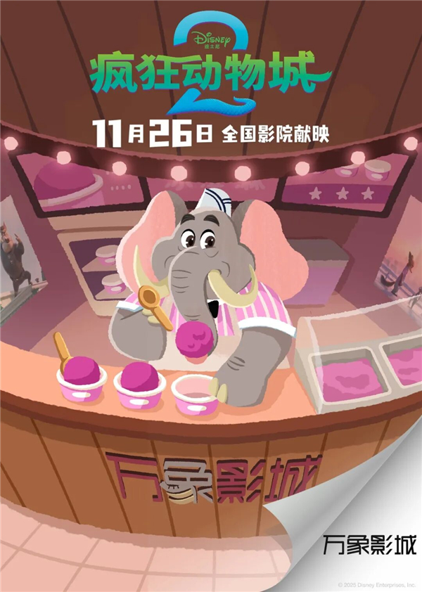 1763713739176188.jpg 17.jpg