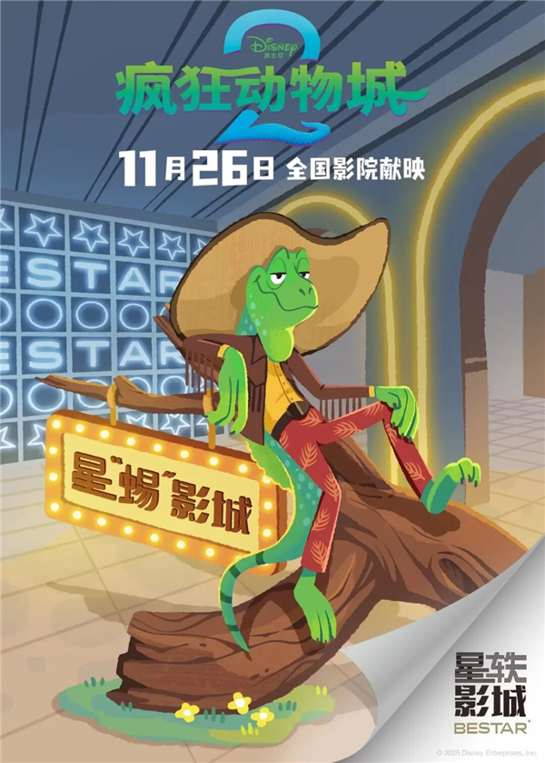 1763713745654815.jpg 18.jpg