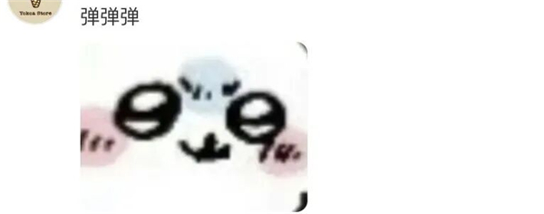 1763945964885869.jpg 3.jpg