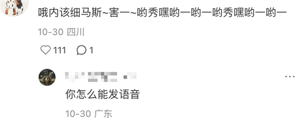 1763946025209351.png 10.png