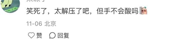 1763946029886358.png 11.png