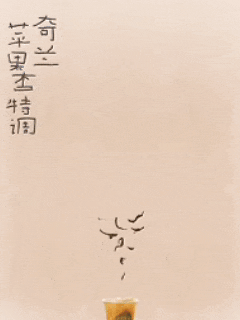 1763946059376402.gif 13.gif