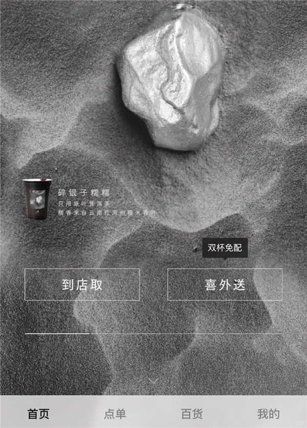 1763946077295595.png 15.png