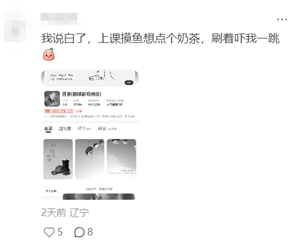 1763946086159713.png 16.png