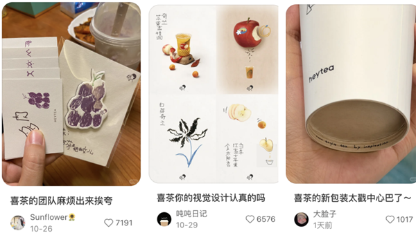 1763946105325303.png 18.png