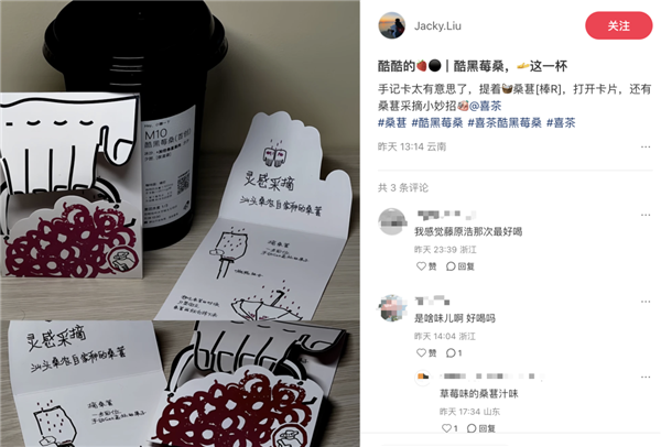 1763946121916472.png 20.png