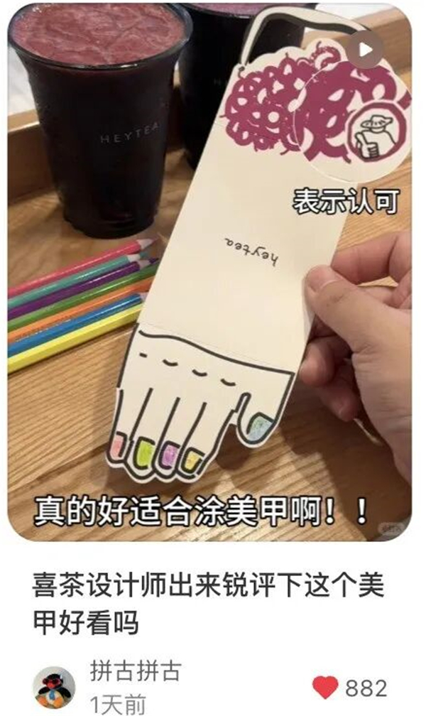 1763946144143022.jpg 22.jpg