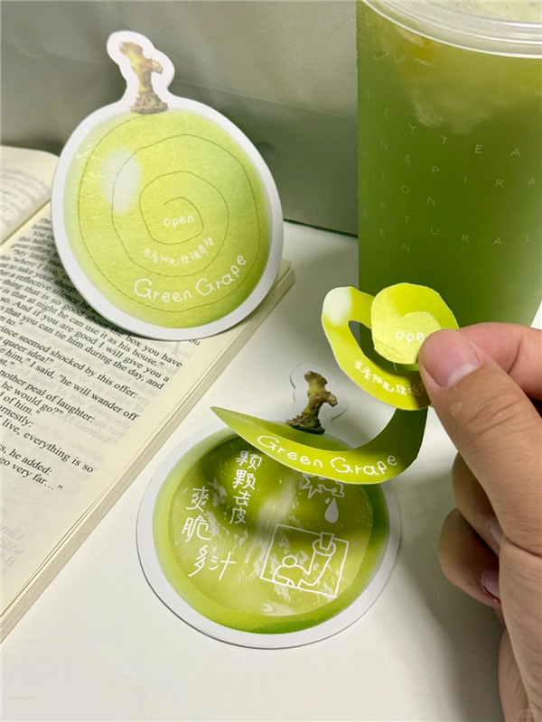 1763946154990721.png 24.png