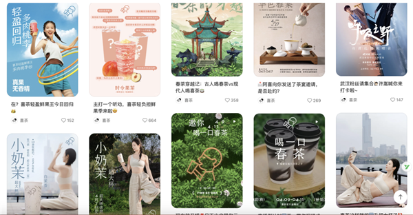 1763946708836799.png 26.png