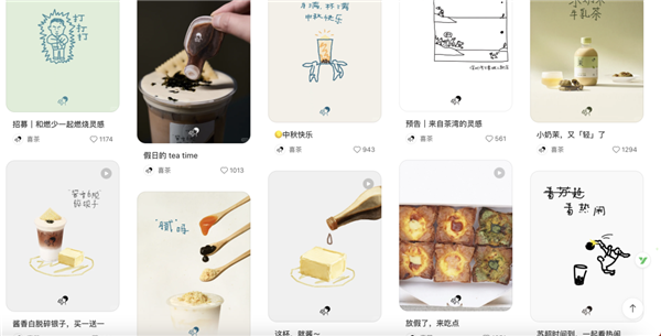 1763946717580129.png 28.png