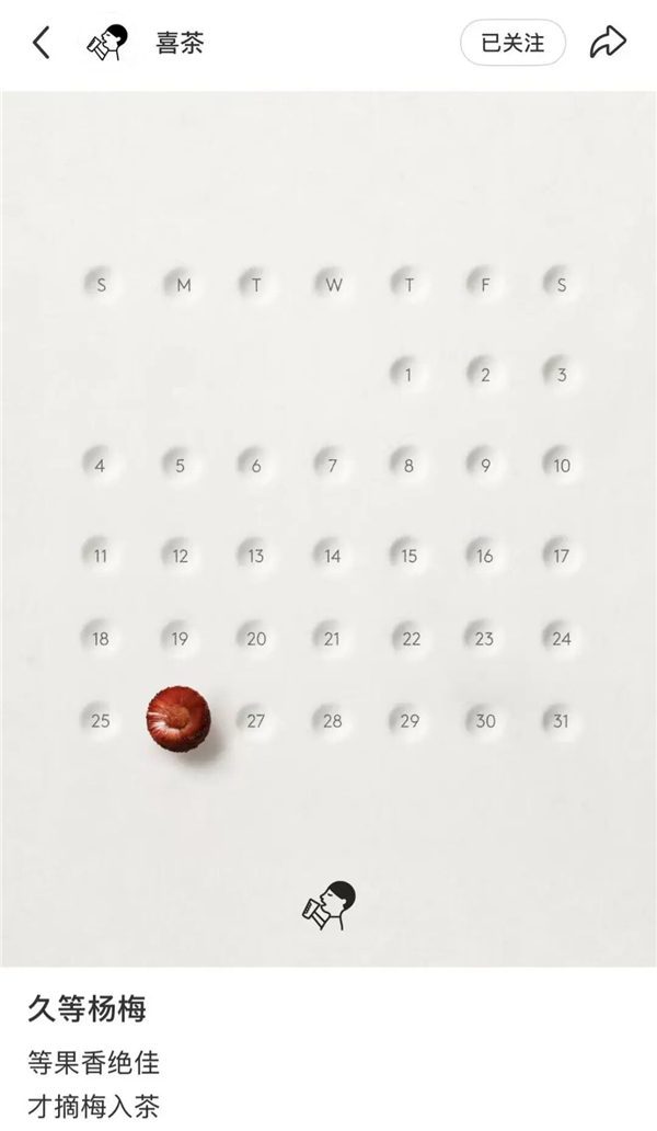 1763946744603277.jpg 33.jpg