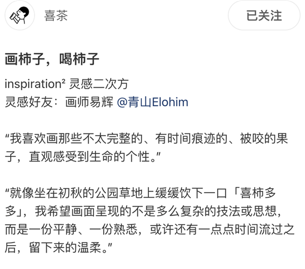 1763946755875265.png 35.png