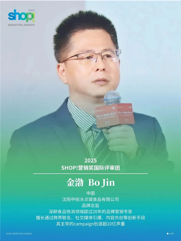 1763949199908770.jpg 18.jpg