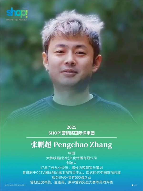 1763949264897918.jpg 23.jpg