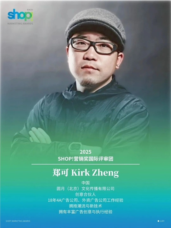 1763949275926755.jpg 25.jpg