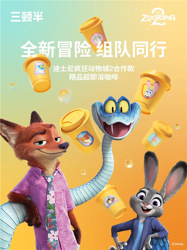 1763951275500170.jpg 8.jpg