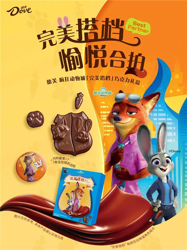 1763951301530890.jpg 13.jpg