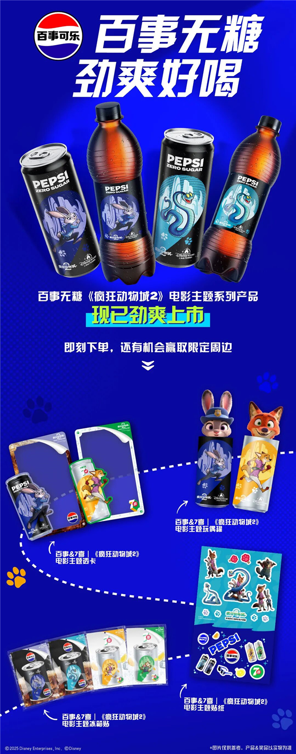 1763951339175293.jpg 24.jpg