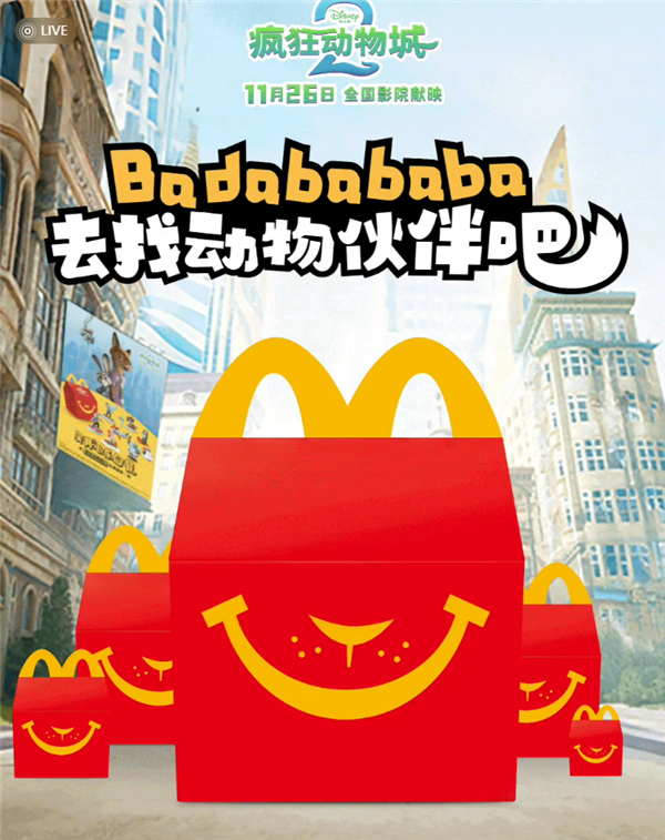 1763951375467854.png 20.png