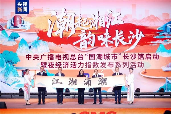 1763975631806028.jpg 10.jpg