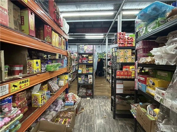 1764035203317179.jpg 3.jpg